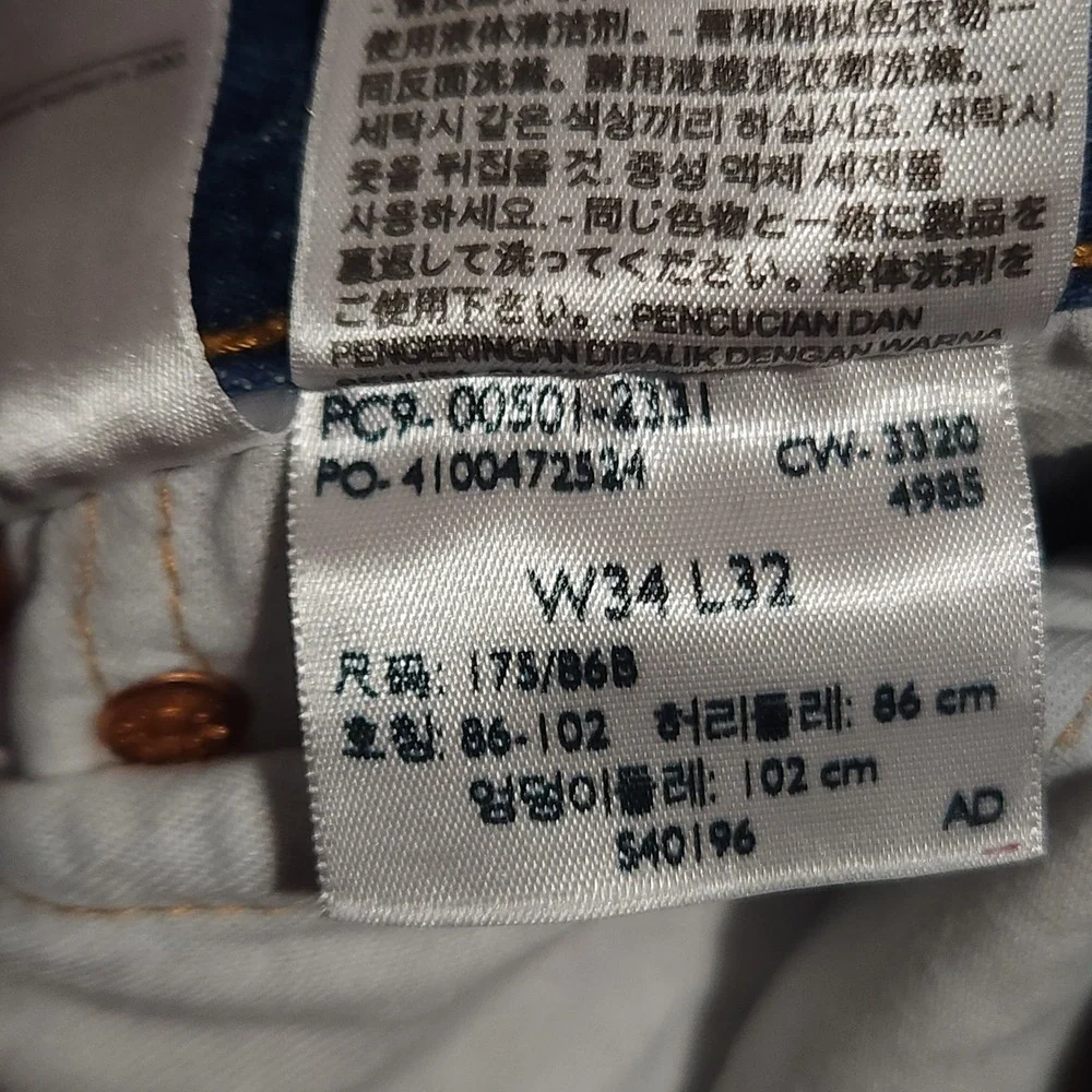 Levi's 501 Jeans Men's 31x30 Mid Rise Button Fly Straight Blue Denim Classic‎
